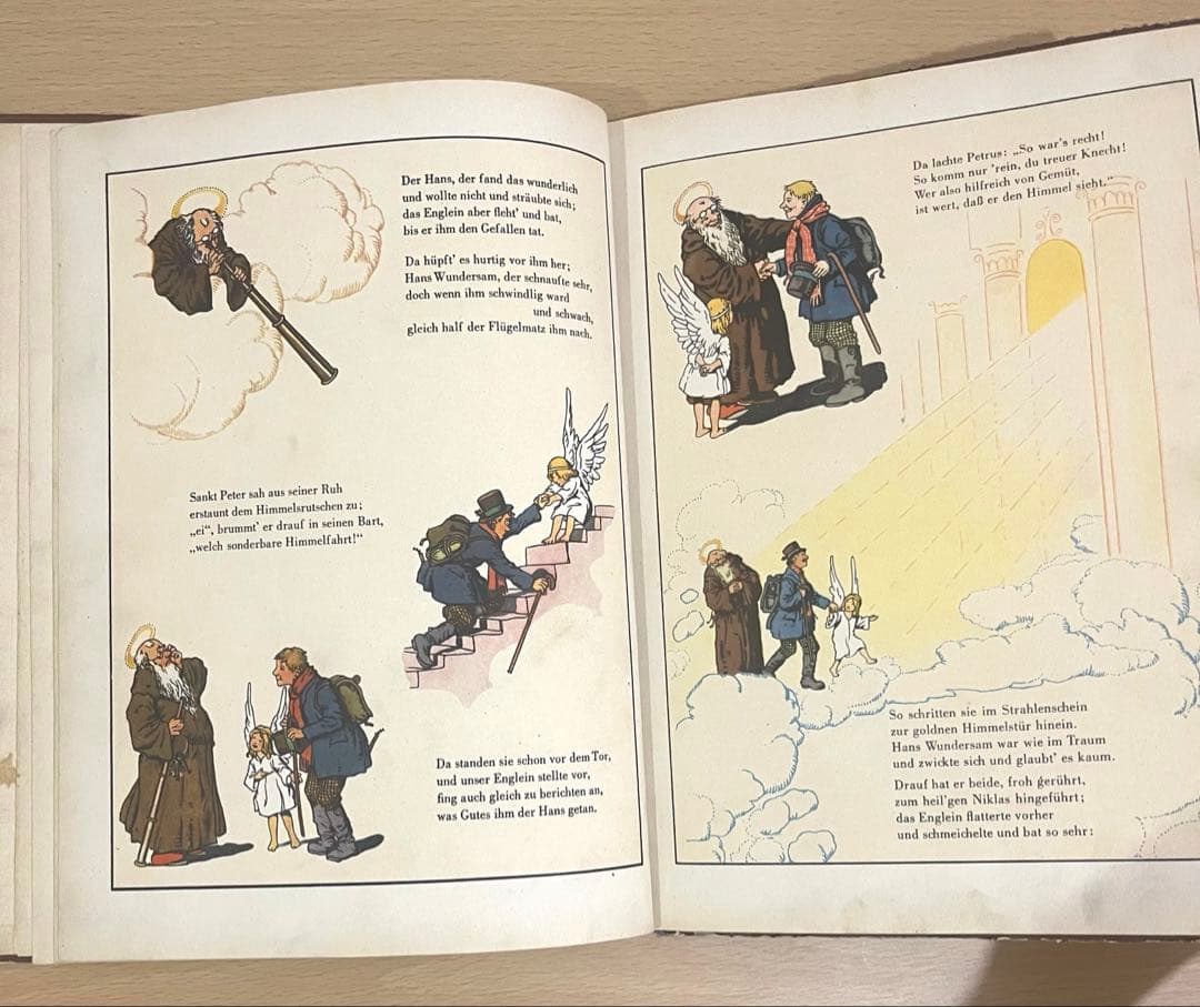 NO.315希少 古書 アンティーク 洋書 ドイツ絵本 児童書