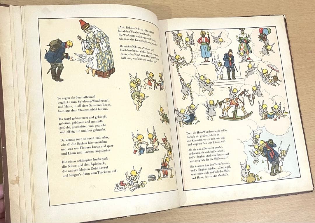 NO.315希少 古書 アンティーク 洋書 ドイツ絵本 児童書