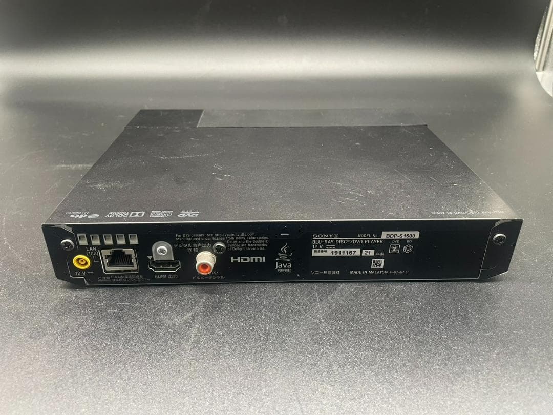 ◇ソニー ブルーレイディスク DVDプレイヤー BDP-S1500 2021年製