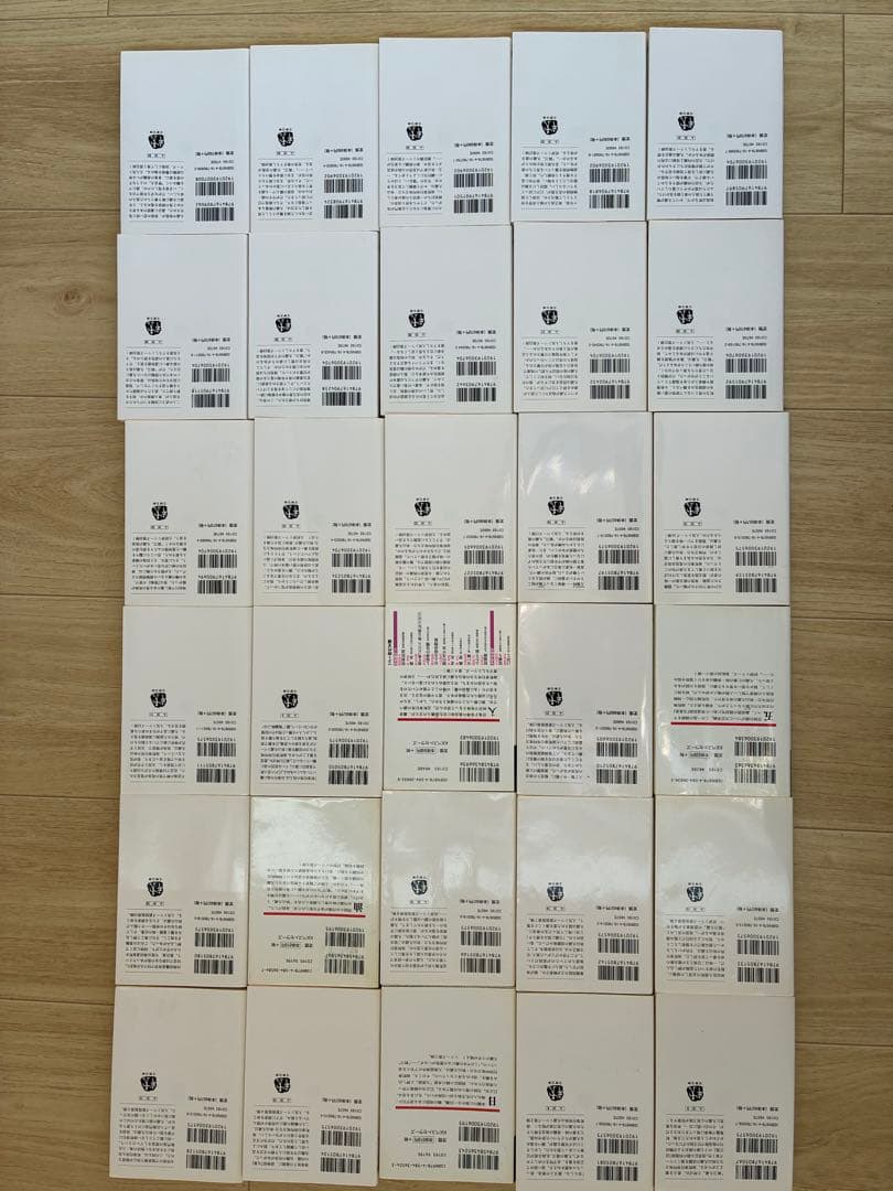 藤井邦夫「秋山久蔵御用控」「新秋山久蔵御用控」全54巻