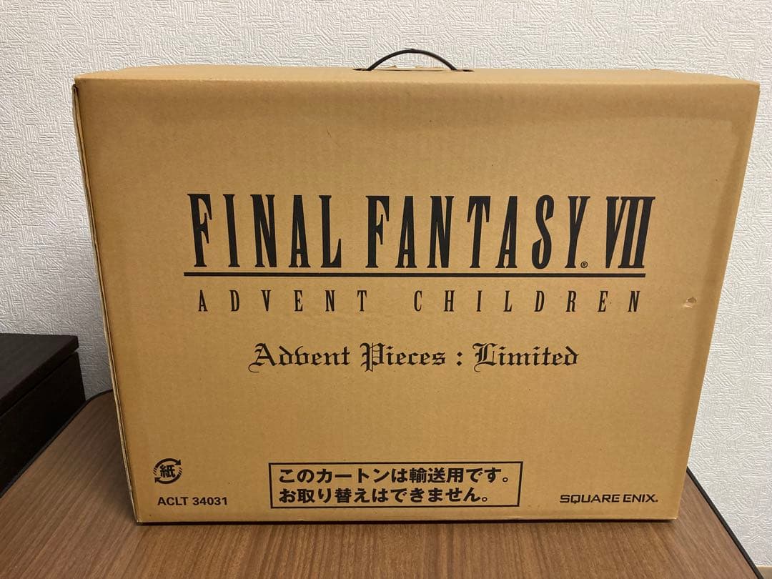FINAL FANTASY VII ADVENT CHILDREN 限定版