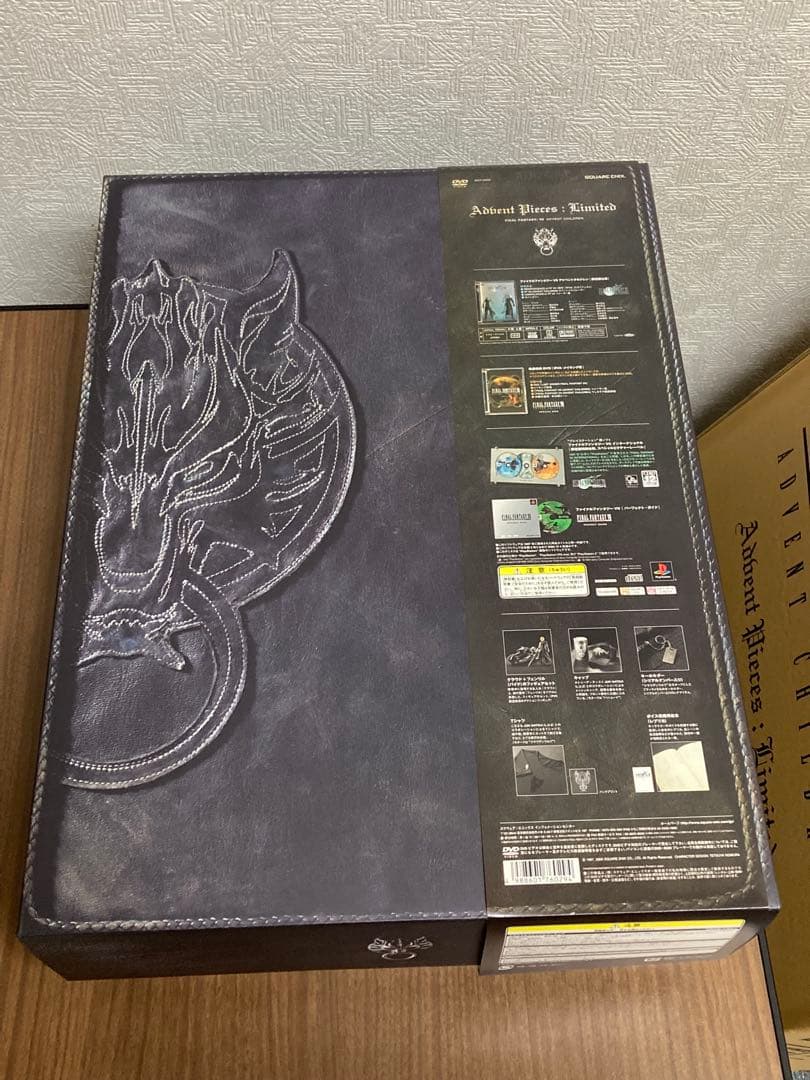 FINAL FANTASY VII ADVENT CHILDREN 限定版