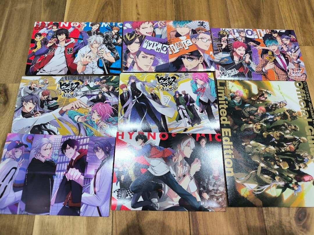 ヒプノシスマイク コミカライズ 特典CD付限定版 美品