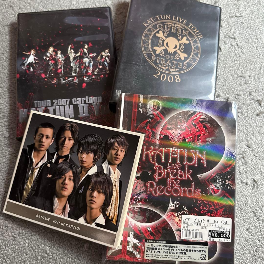 2007~2010までのKATーTUN