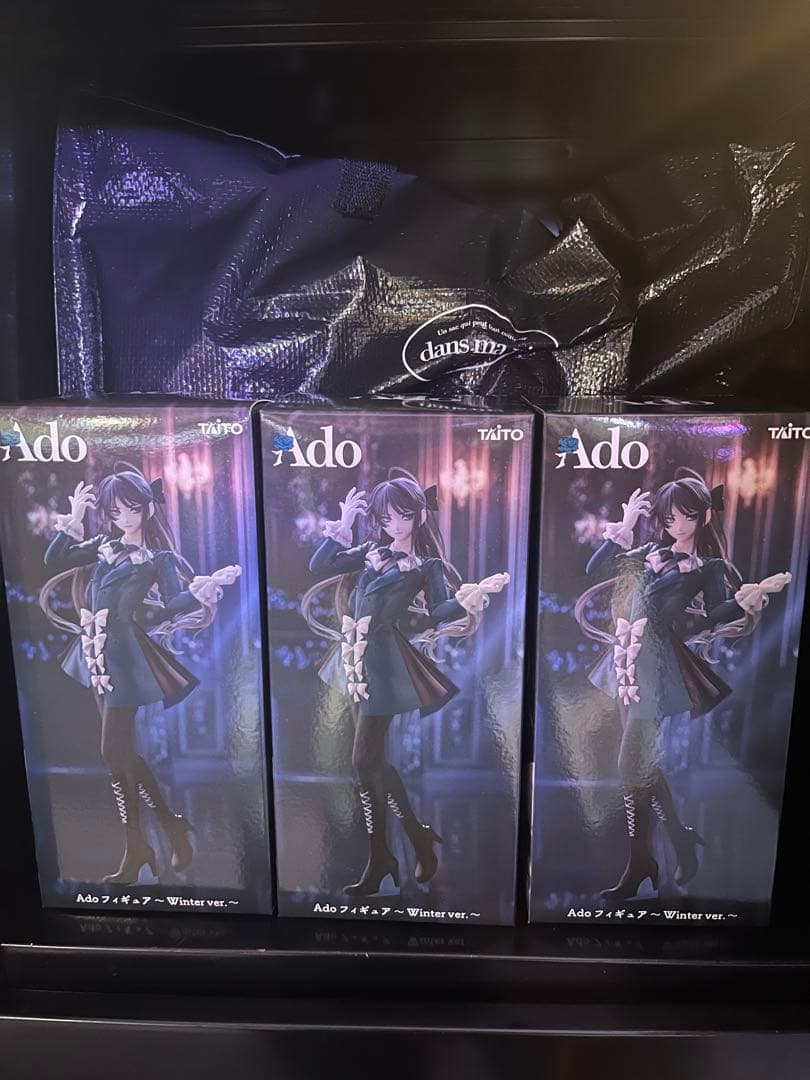 ラウンドワン限定Adoフィギュア3体セット