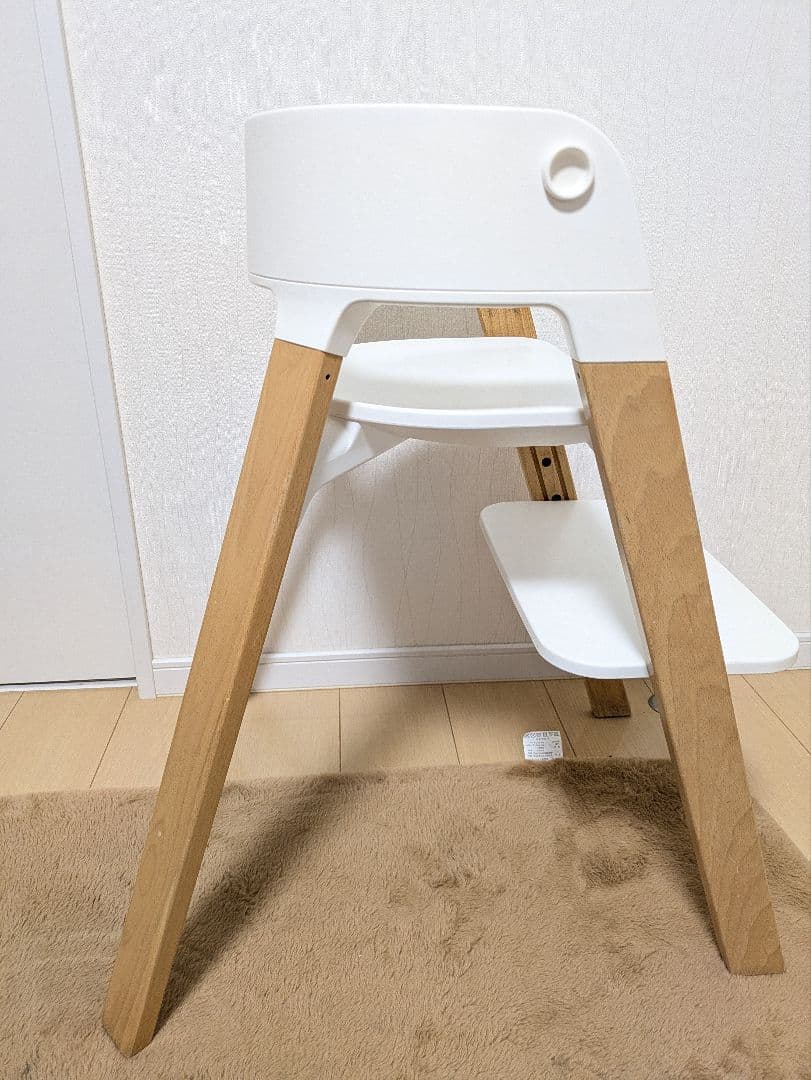 STOKKE　ベビーチェア　ストッケ