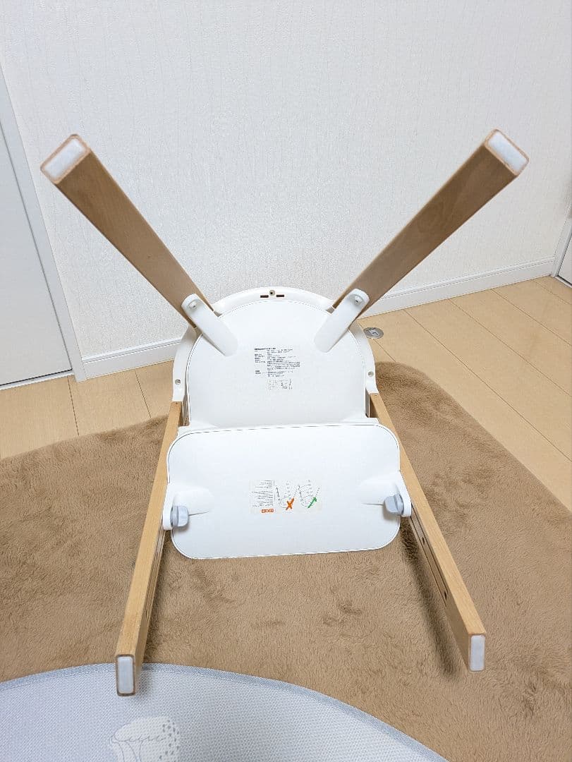 STOKKE　ベビーチェア　ストッケ