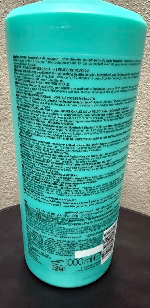 ケラスターゼフォンダンエクステンショニスト 1000ml