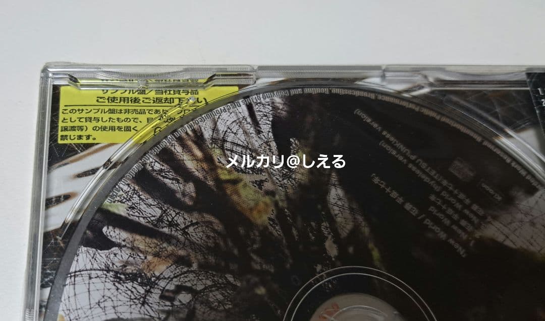 L'Arc～en～Ciel　New World　サンプル版