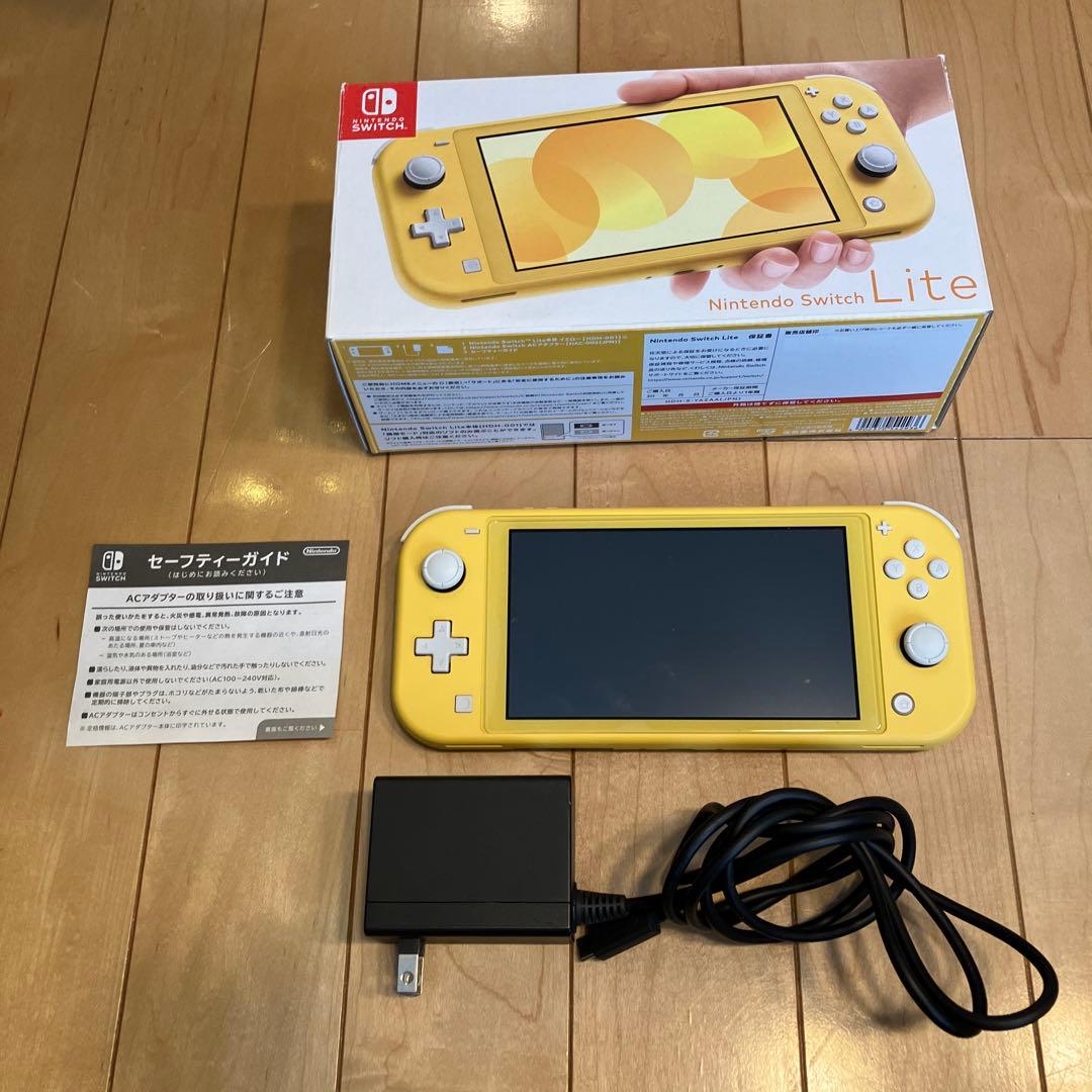 美品　Nintendo Switch Lite イエロー 充電器