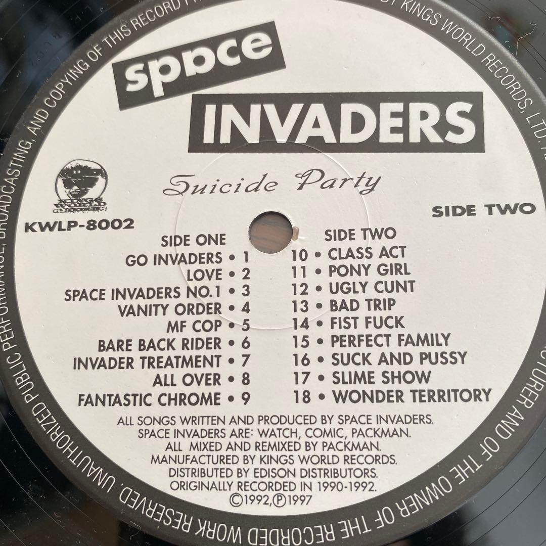 スペースインベーダーズSuicide Party SPACE INVADERS