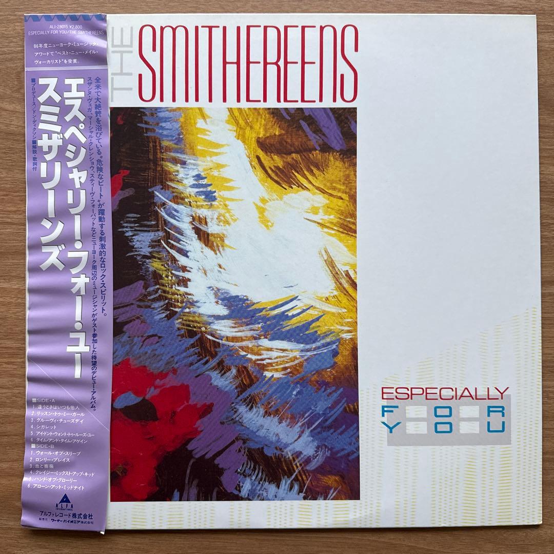 The Smithereens – Especially For You
