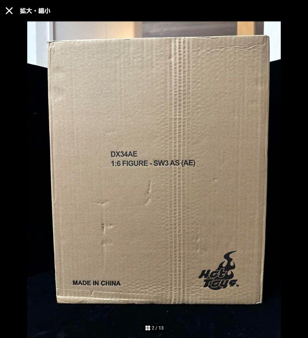 ホットトイズ　アナキン・スカイウォーカー　アルチザン　シスの復讐限定版