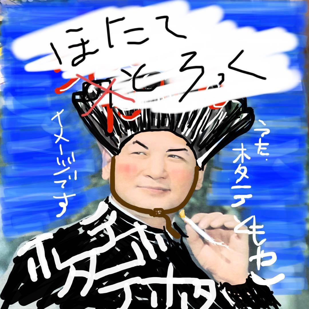 こっちのろっくもさいこうなのでこの品