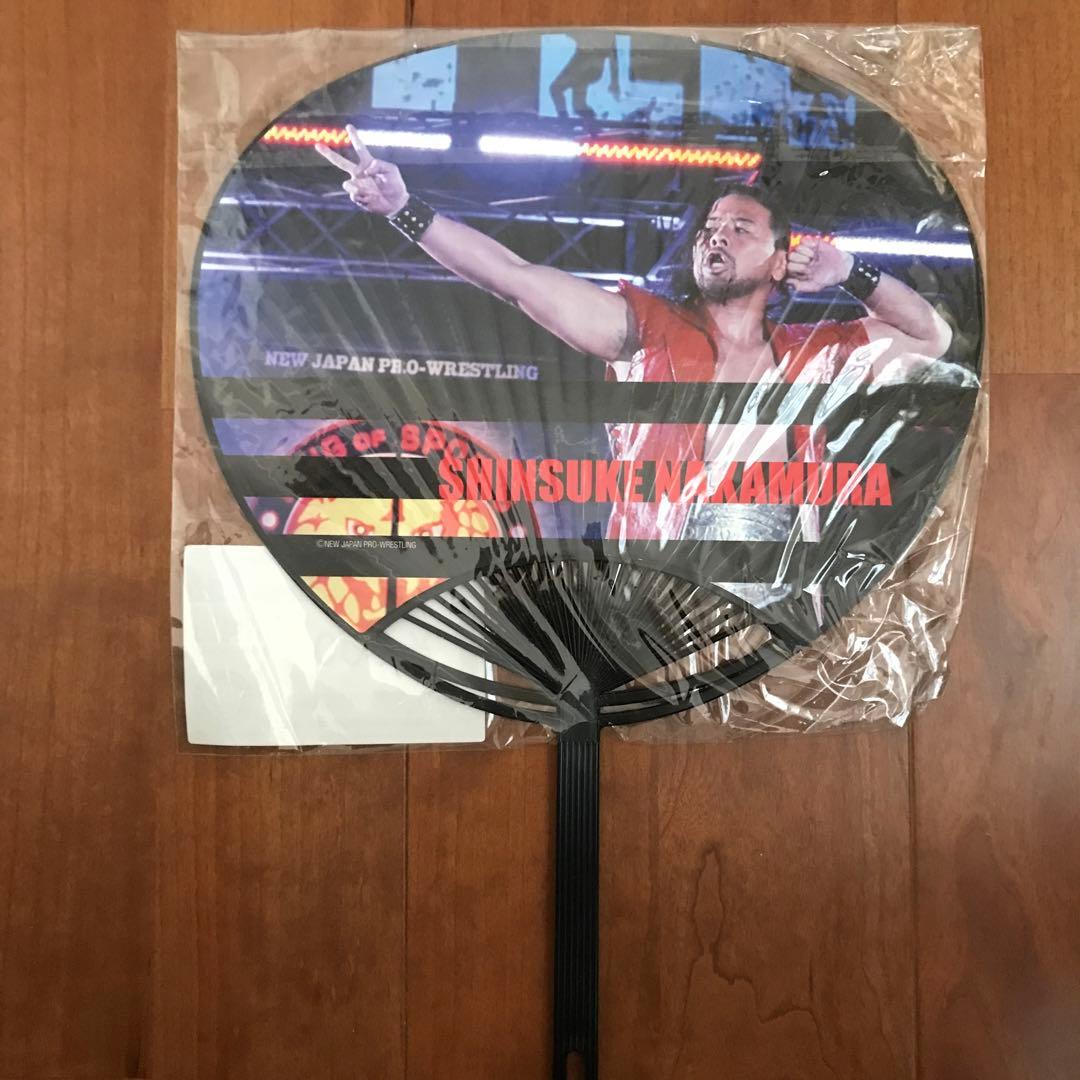 中邑真輔　うちわ