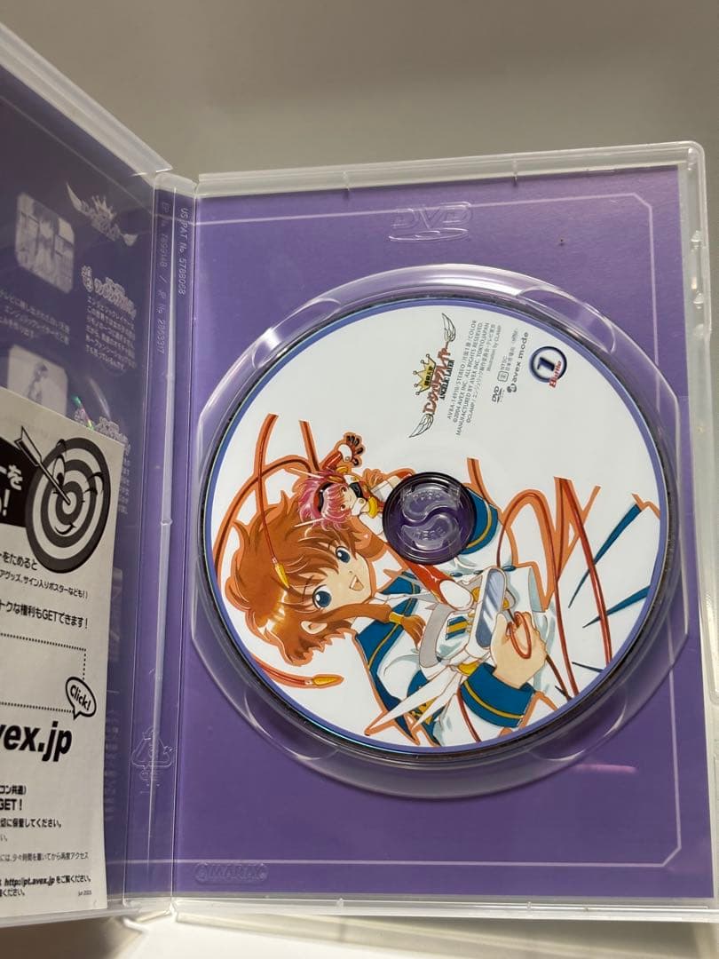 機動天使エンジェリックレイヤー ANGEL GIFT BOX DVD