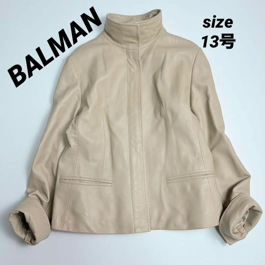 BALMAN レザージャケット 羊革 ジップアップ ベージュ 13 バルマン