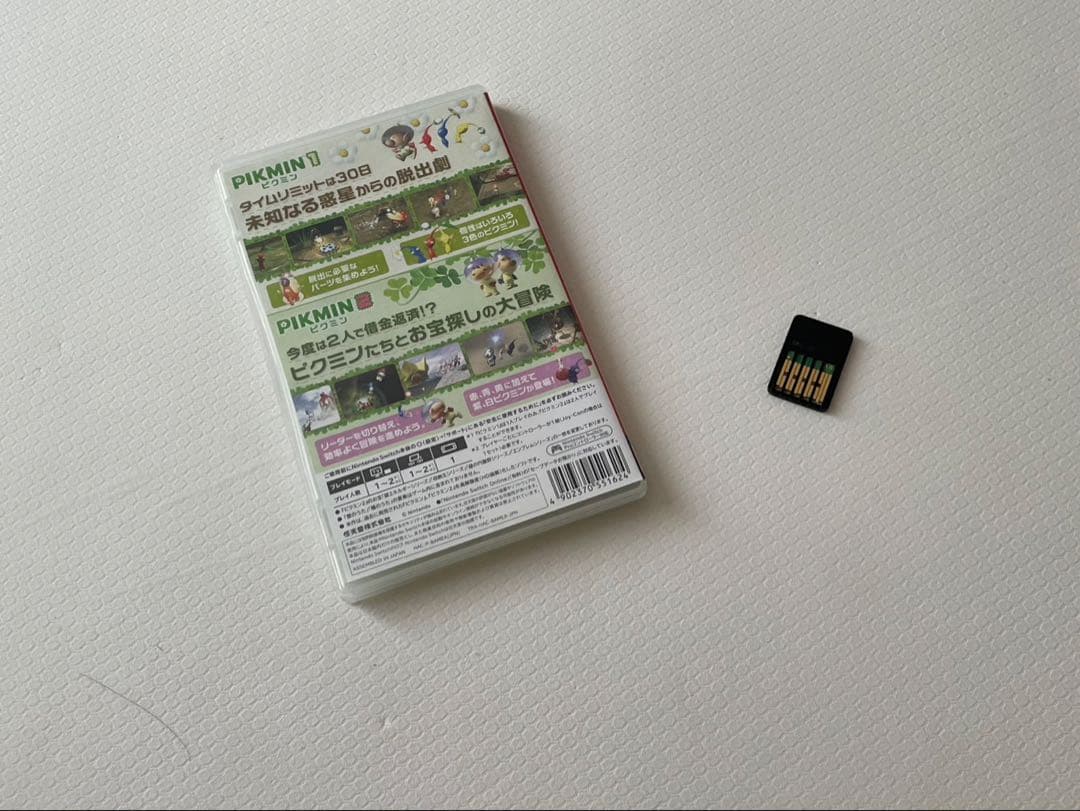 【値下げ中】PIKMIN 1+2 3 4 3個セット　Switchカセット