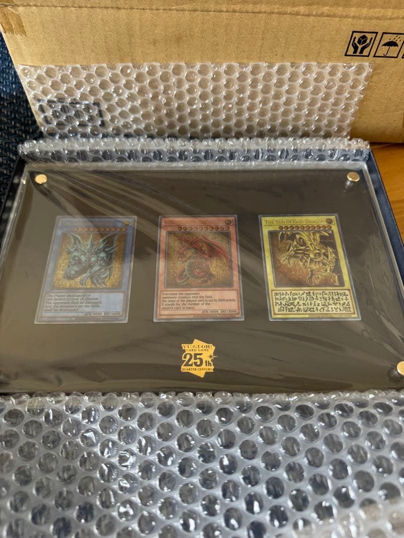 遊戯王三幻神ステンレスカードセット