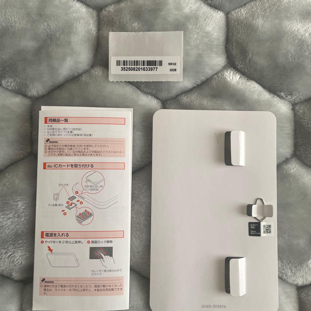 Galaxy 5G Mobile Wi-Fi SCR01 ホワイト