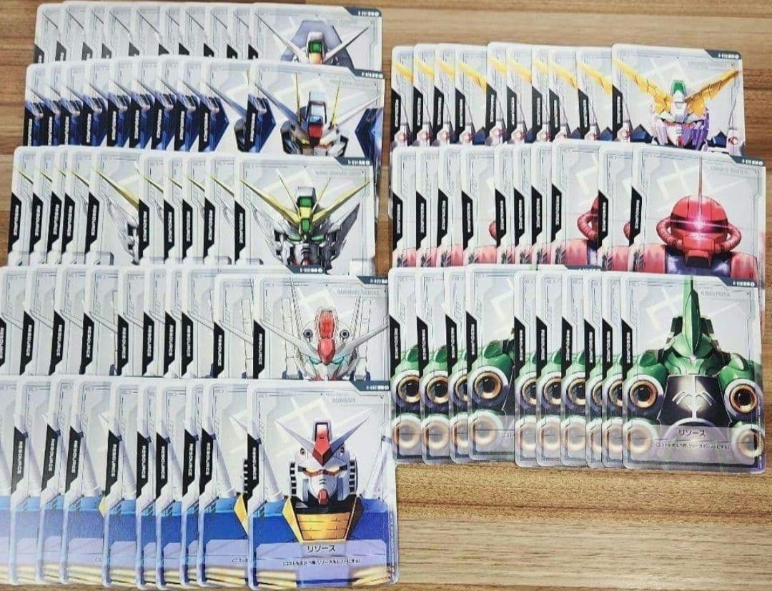 ガンダムカードゲーム　Newtype Rising LR以下4コン　セット