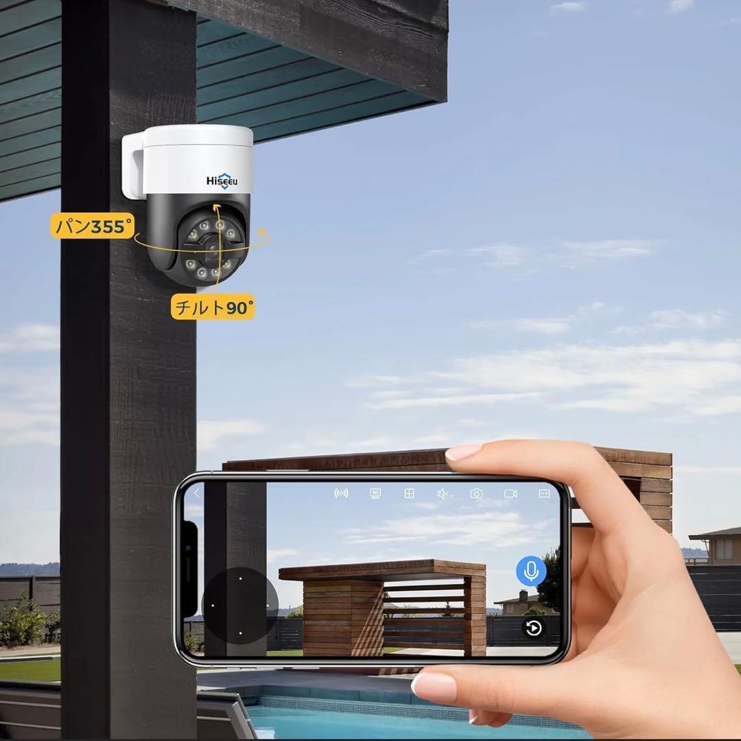 【新品未使用】Hiseeu 屋外 防犯カメラ 800万画素P0Eセット 防水