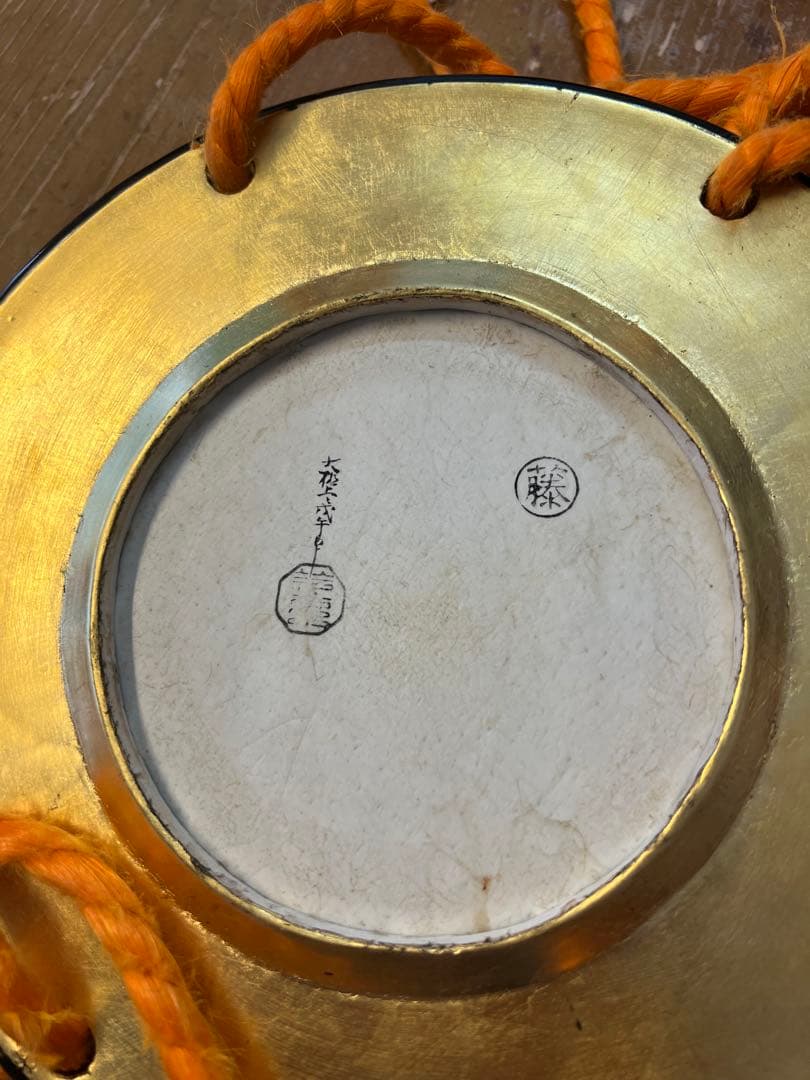 小鼓和楽器 ぬし藤