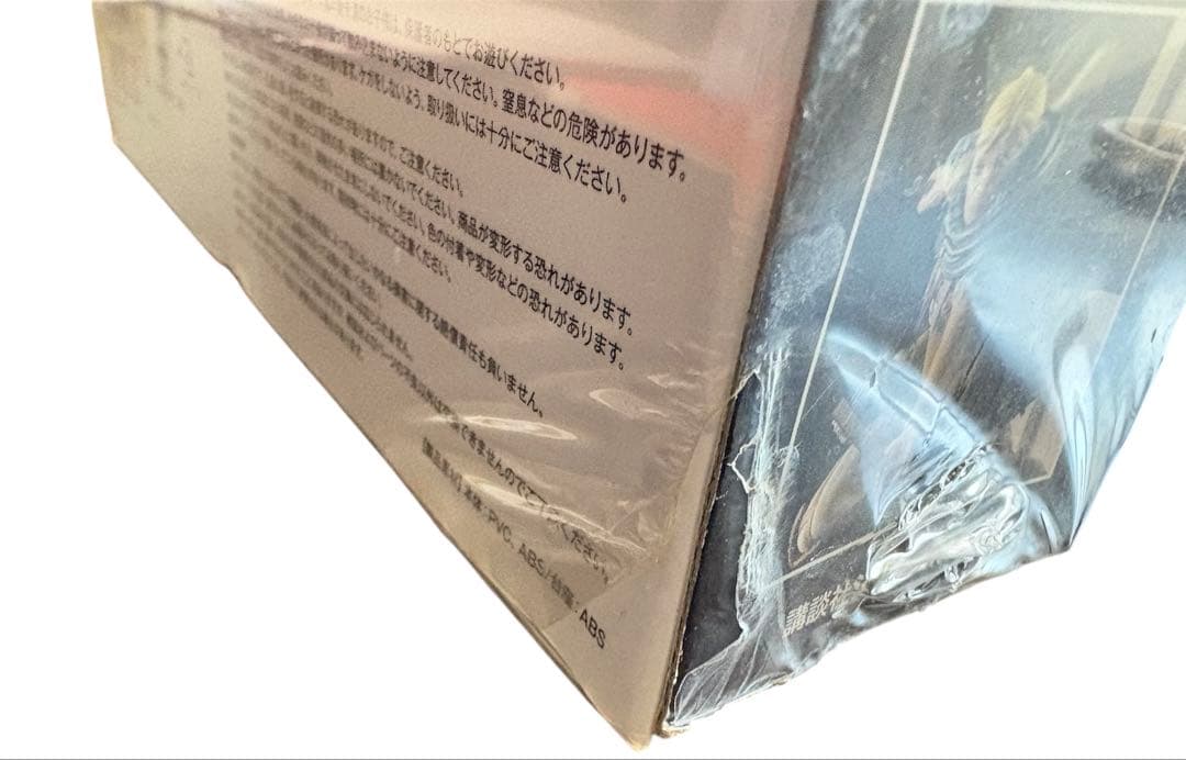 進撃の巨人 公式フィギュアコレクション 全12巻セット