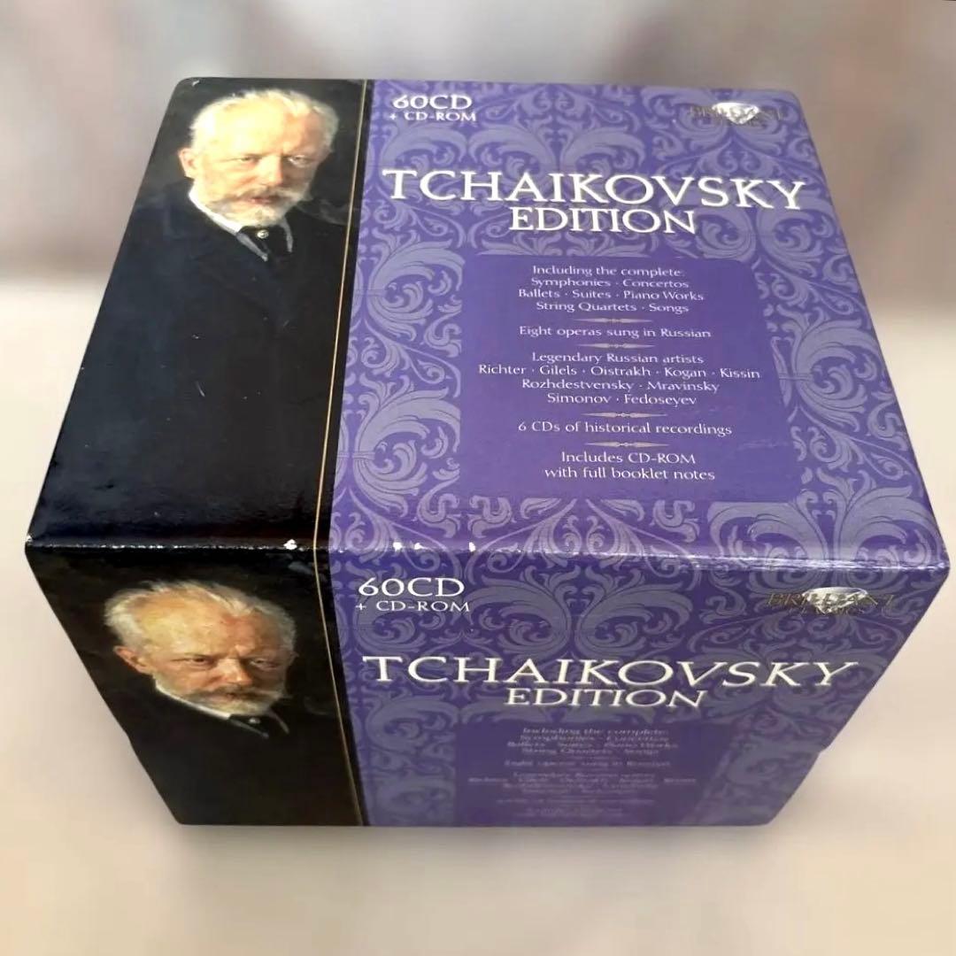 クラシック 209. TCHAIKOVSKY EDITION 60CD