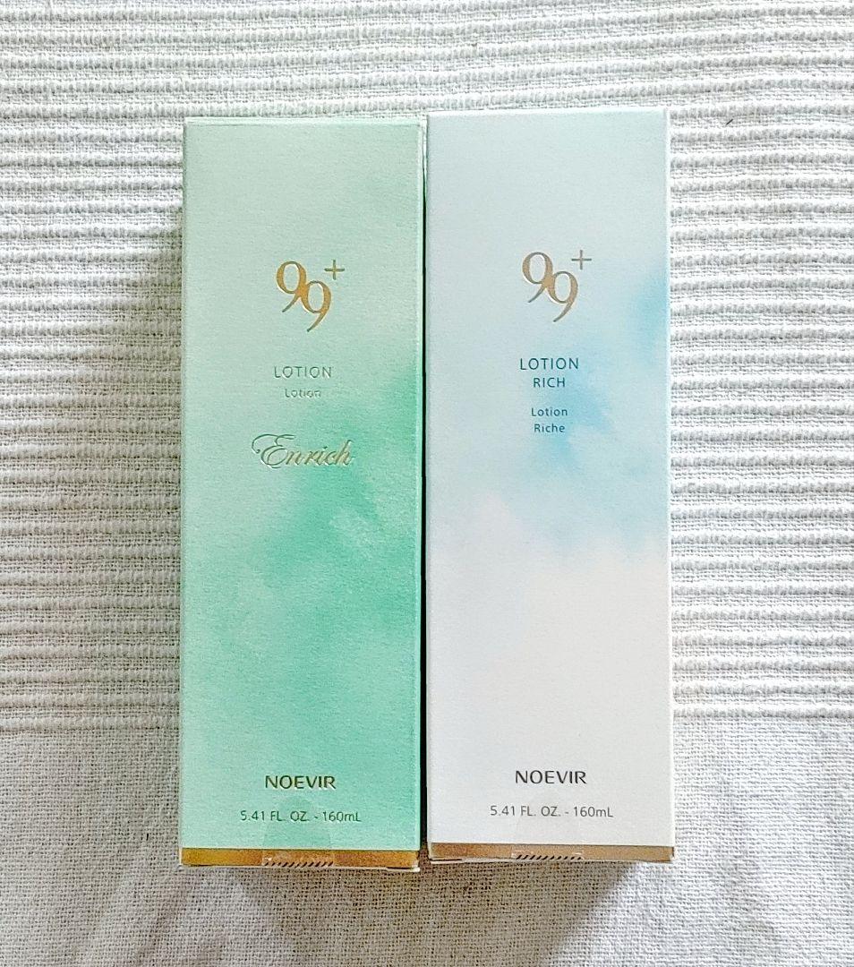 【2個セット】ノエビア 99プラス スキンローション エンリッチローション