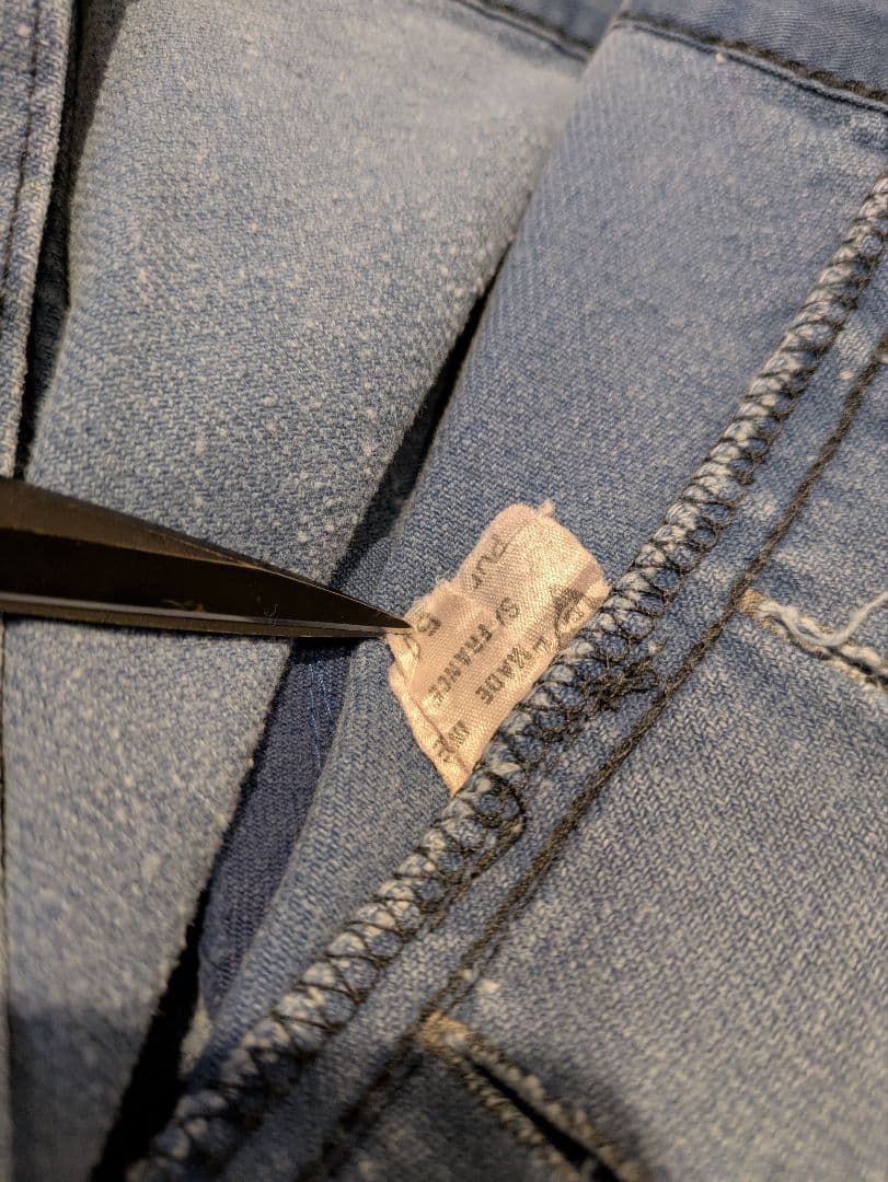 50's　フレンチワークコットンツイルパンツ