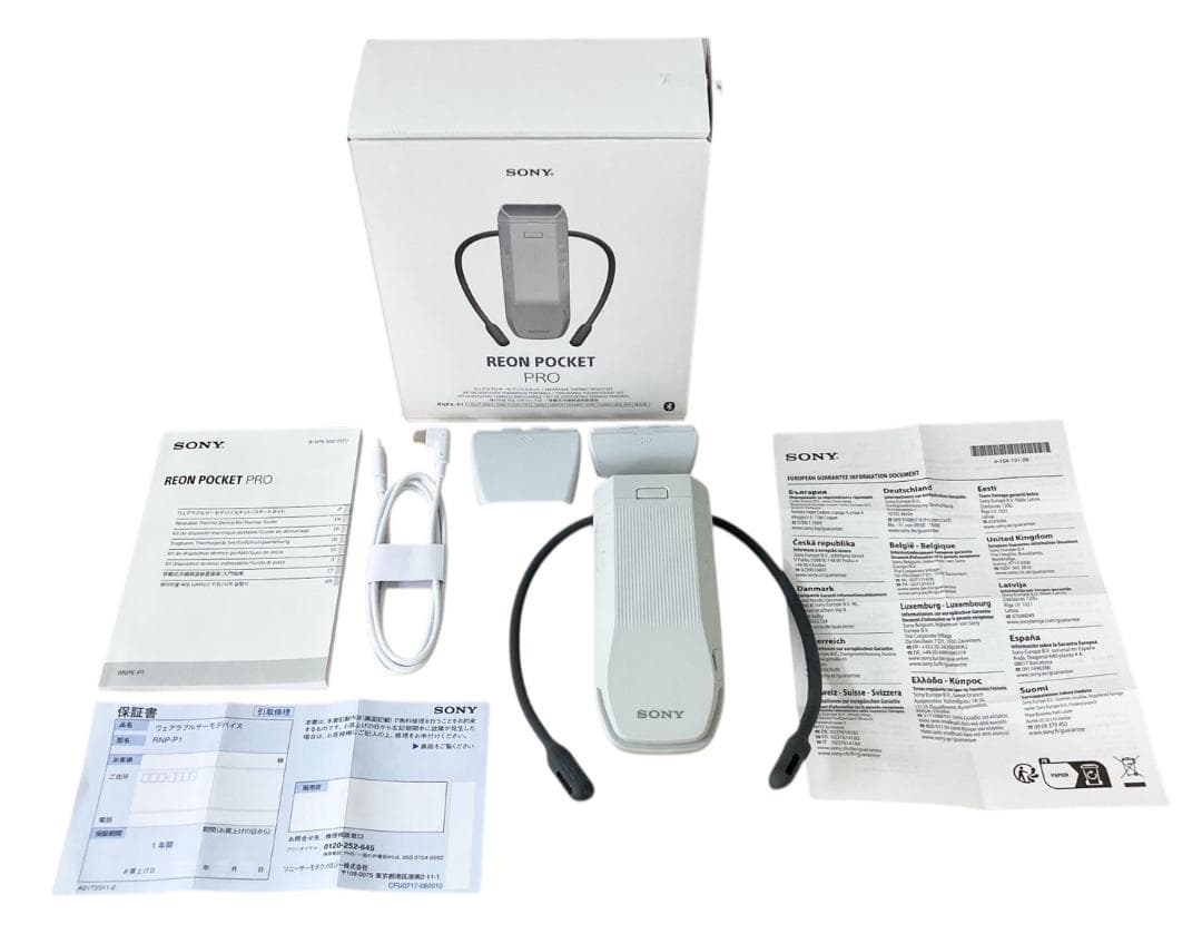★美品★ ソニーレオンポケットプロ ウェアラブルサーモデバイス RNPK-P1