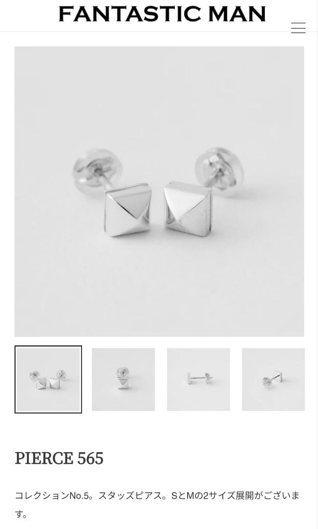 FANTASTIC MAN PIERCE 565 ピラミッドスタッズピアス