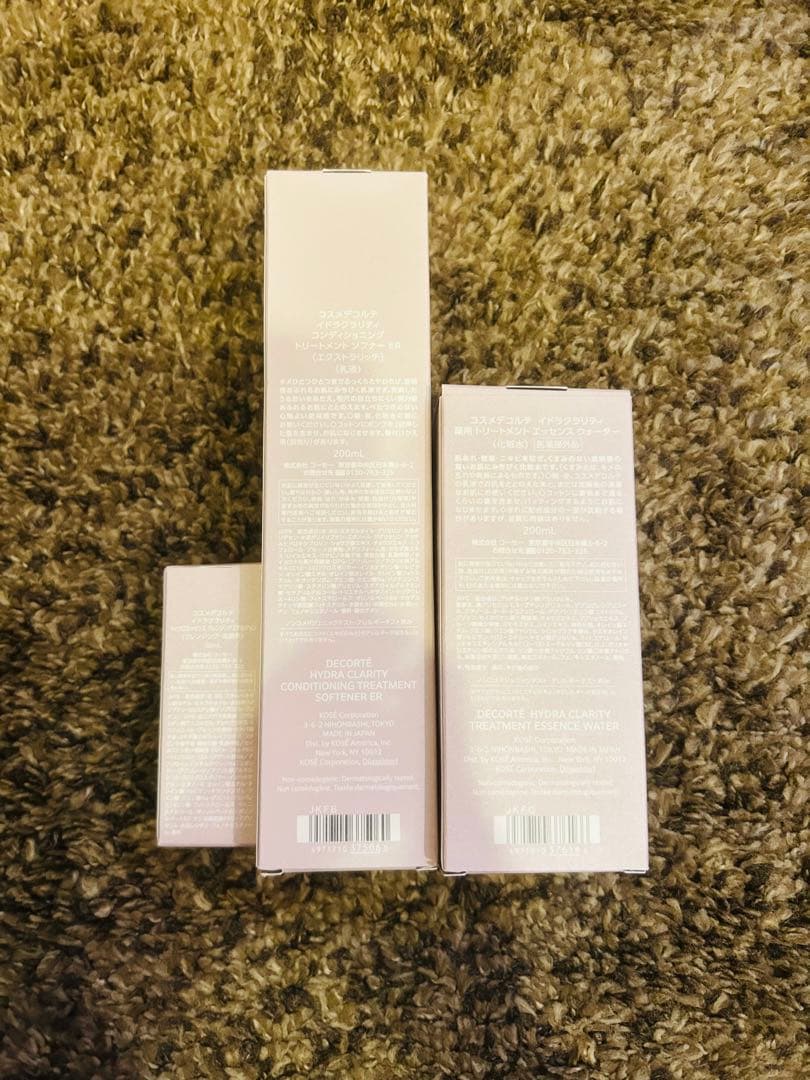 【コスメデコルテ DECORTÉ】イドラクラリティ 化粧水 乳液 クレンジング