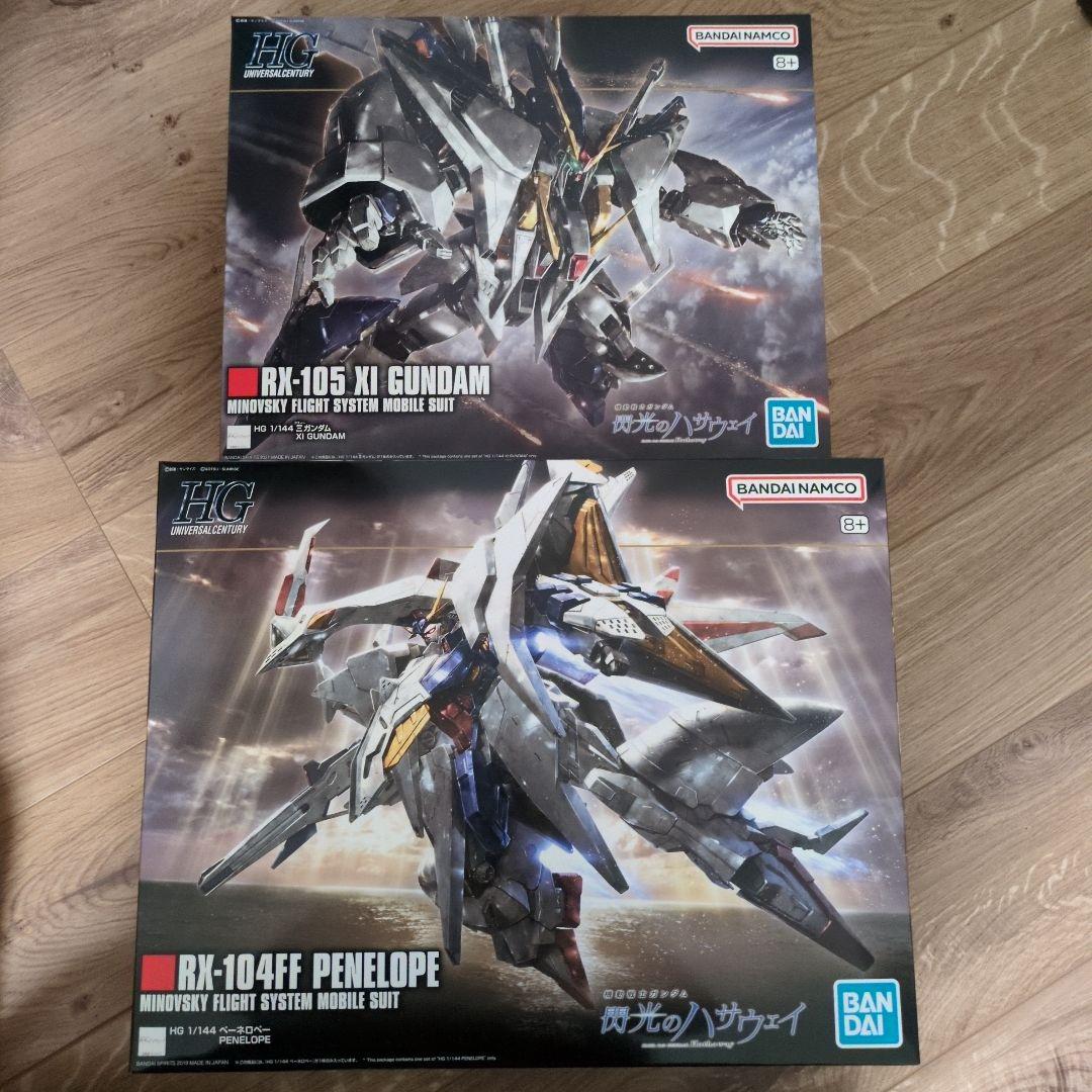 【新品未使用】閃光のハサウェイ HGUC クスィーガンダム　ペーネロペー