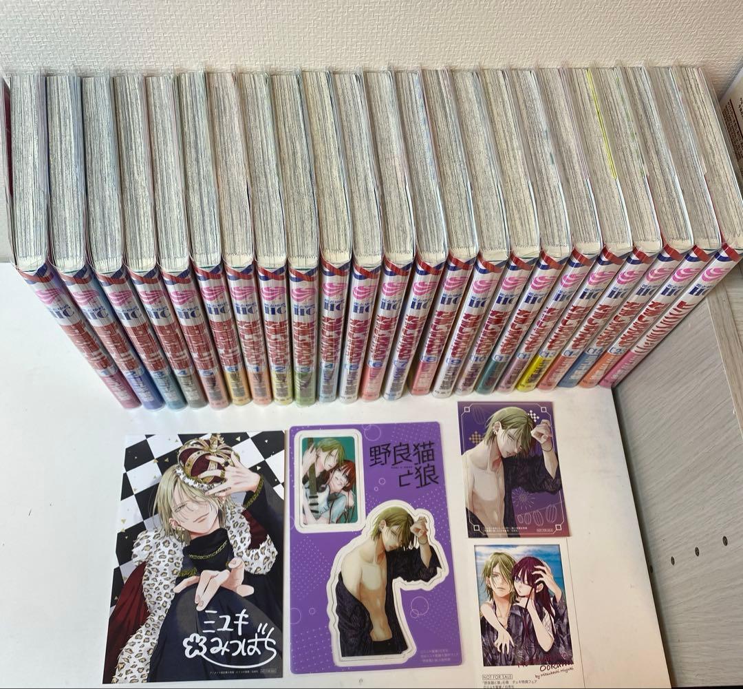 ミユキ蜜蜂　まとめ売り　特典付き