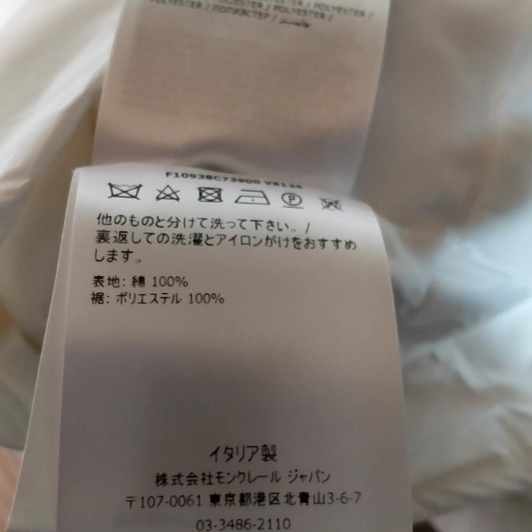 MONCLER　モンクレール　半袖　カットソー　Tシャツ　白　ホワイト　XS