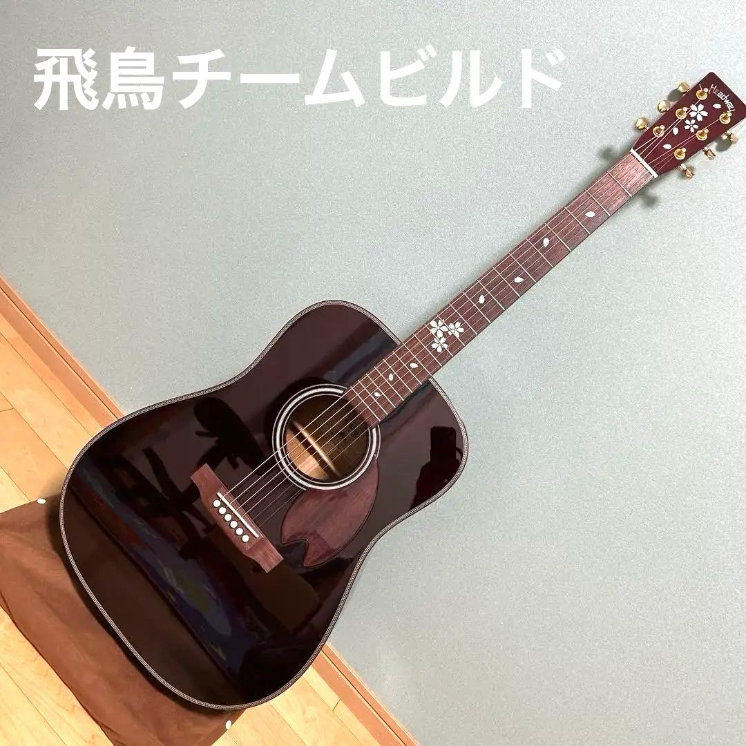headway HD-YOZAKURA ヘッドウェイ　桜ギター　ATB