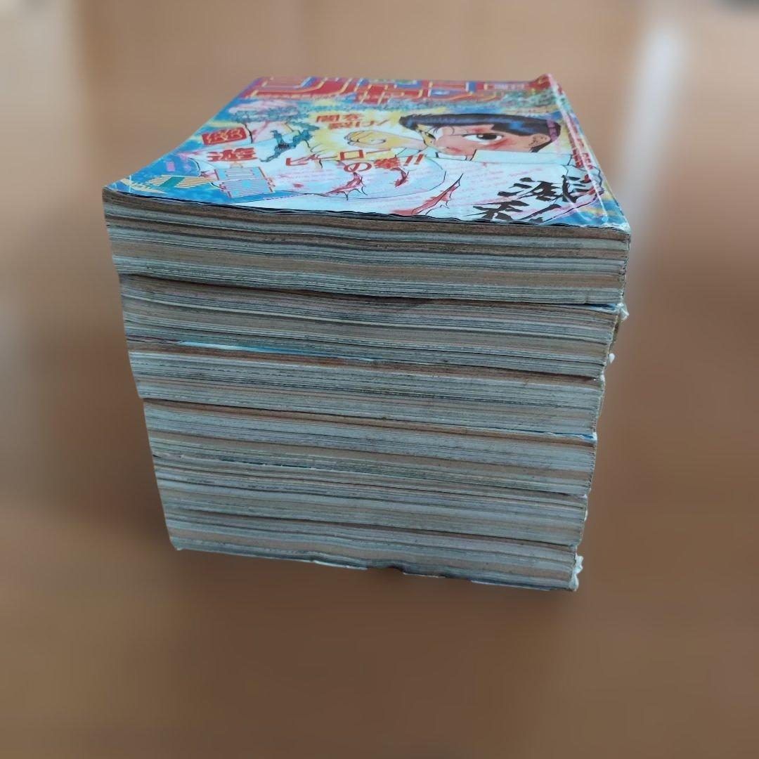 週刊少年ジャンプ　1993年　６冊セット