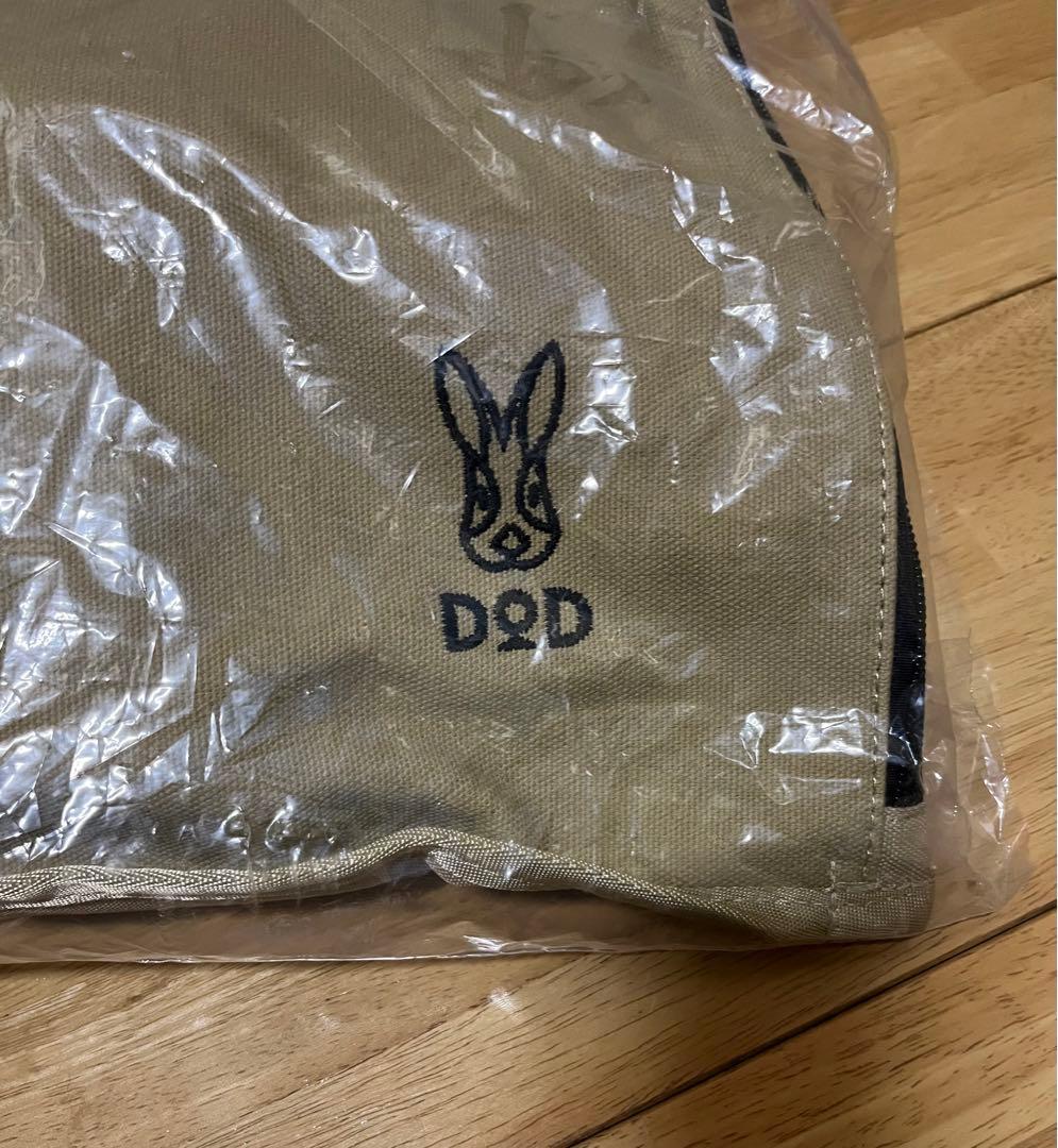 【未開封&未使用】DOD ヤバイッス　タンカラー