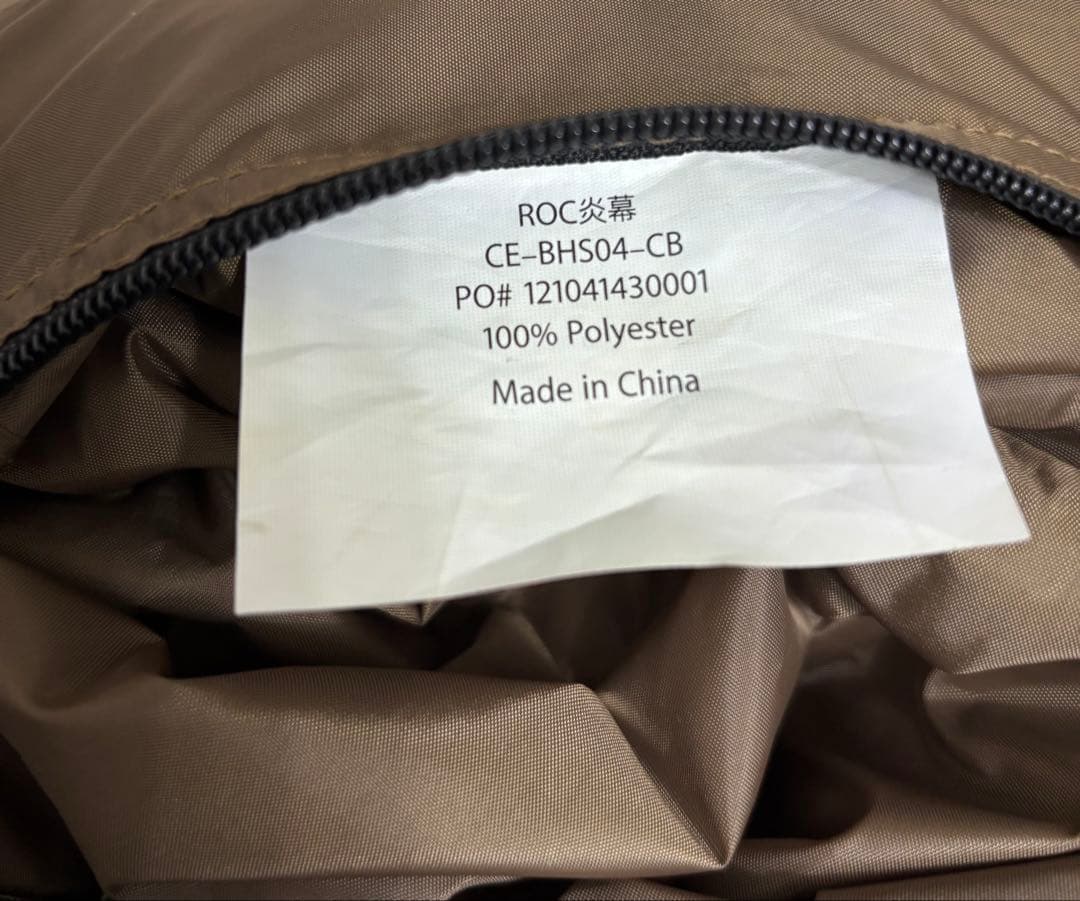 ONETIGRIS ROC SHIELD タープテント Bushcraft