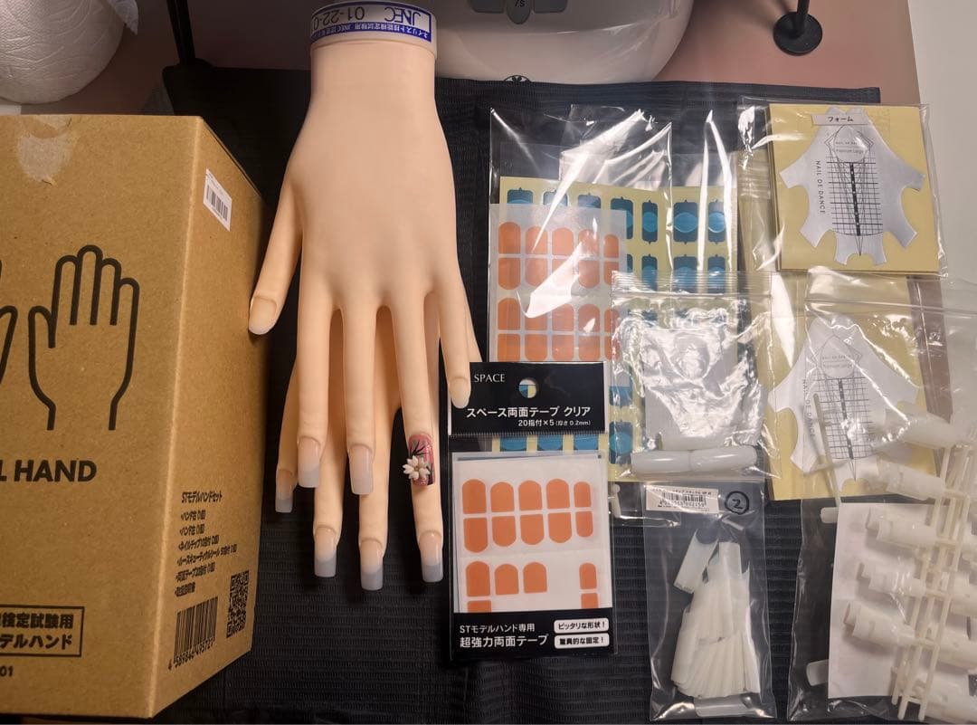 JNEC認定モデルハンド 【美品】 その他用品