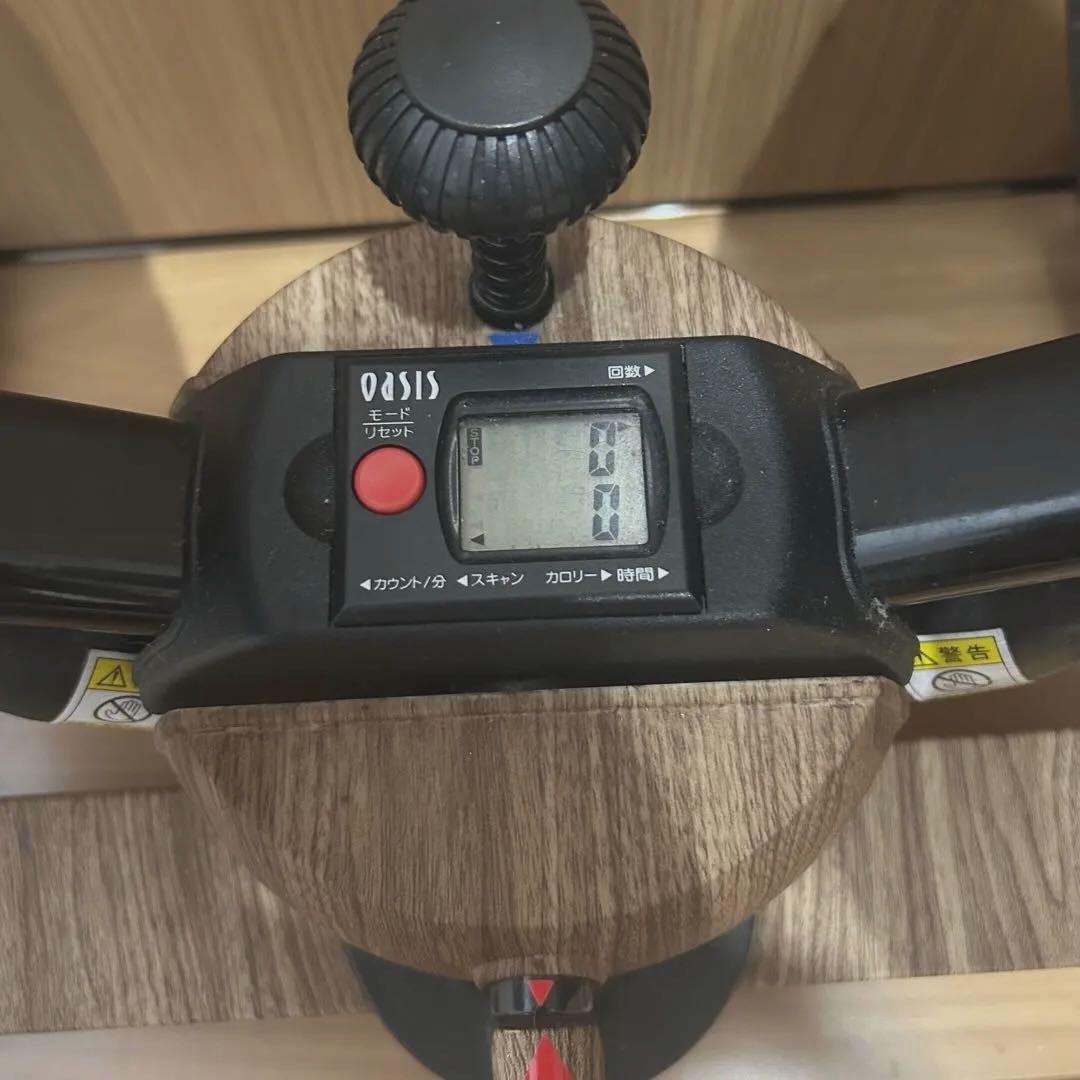 oasis ツイストエアロステッパー SP-600 Premium 木目調