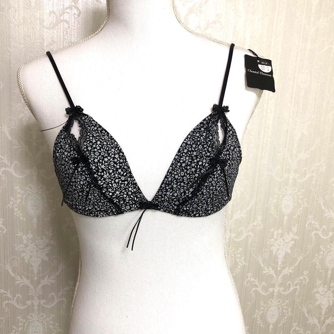 格安　シャンタルトーマス　キャミ＆ブラ　セット