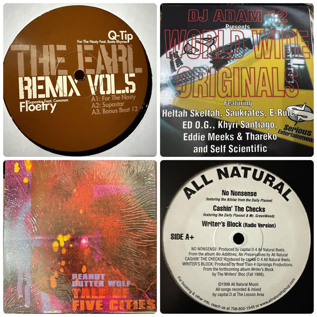 ヒップホップまとめ売り①60枚くらい