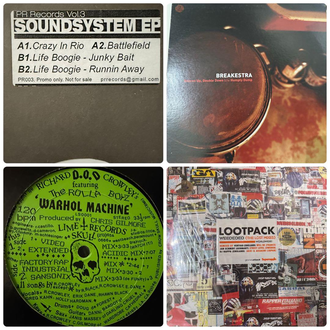 ヒップホップまとめ売り①60枚くらい