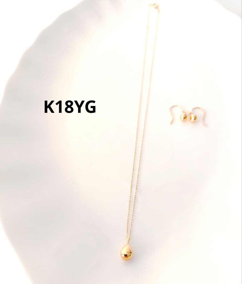 K18 18金 イエローゴールド ティアドロップ型 ネックレス