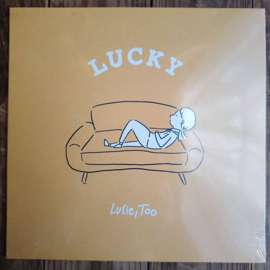 新品未開封 「LUCKY」 Lucie,Too レコード
