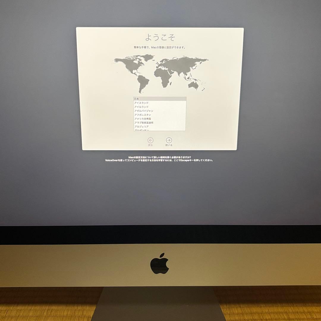 美品 iMac 2019 5K 27inch Core i5 8GB/512GB