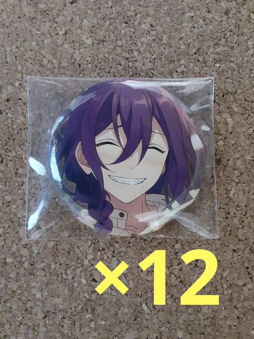 あんスタ 缶バッジ マヨイ